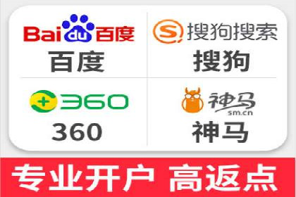 案例解析：竞价托管助力企业品牌知名度提升